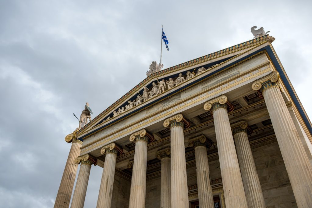 academy-of-athens