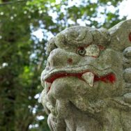 sculpture-of-Komainu-with-closed-mouth