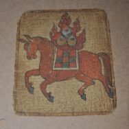 embroidery-design-of-tibetan-flying-horse