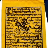 tibetan-inscription-with-the-wind-horse