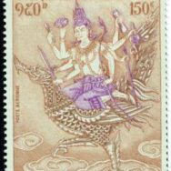 Thai stamp