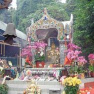 Phra Phrom temple