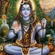 Shiva :the god