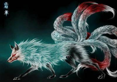 Kumiho: Unveiling the Legend of the Nine-Tailed Fox Korean | Mythlok