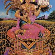 Depiction of PHOSOP, the deity of bountiful rice crops.