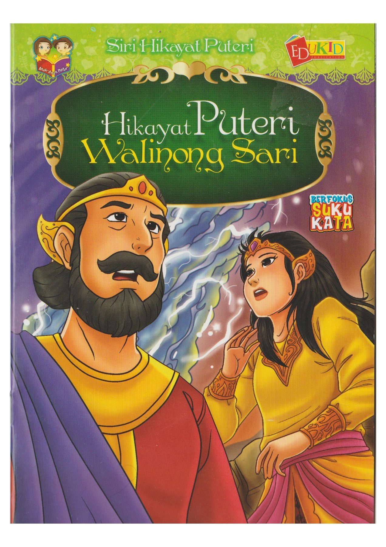 The Untold Story Of Jule Sari - aaokvwl