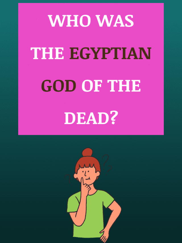who was egyptian god of dead