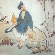 Portrait of Ji Gong, the Drunken Monk, holding a wine jug and laughing