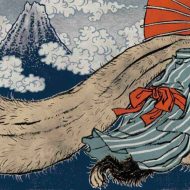 Mythlok - Tanuki art