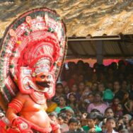 Mythlok - Sugreeva Theyyam