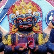 Mythlok - Bhairava statue