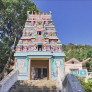 Mythlok - Narasimha temple