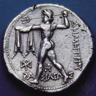 Mythlok - Posiedon coin