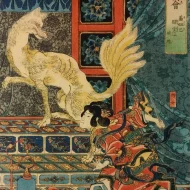Mythlok - Kitsune Ancient