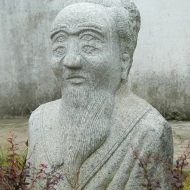 Mythlok - Cangjje bust