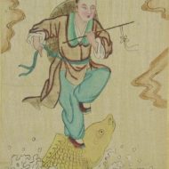 Mythlok - Han Xiangzi art