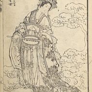 Mythlok - Jiutian Xuannu traditional