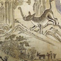 Mythlok - Bulgasari old Mythlok - Bulgasari old