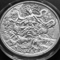 Mythlok - Scylla coin