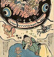 Mythlok - Jishin-namazu traditional