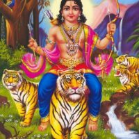 Mythlok - Ayyappan painting
