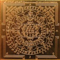 Mythlok - Kubera yantra
