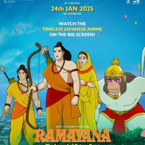 Mythlok - Ramayana_
