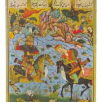 Mythlok - Esfandiyar traditional