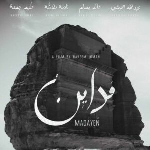 Mythlok - Madayen_