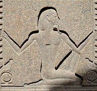 Mythlok - Heh carving