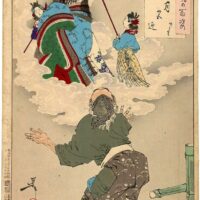 Mythlok - Kaguyahime traditional