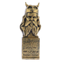 Mythlok - Rostum bust
