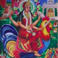 An illustration of Aditi, the Vedic goddess of the infinite sky.