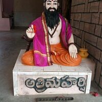 Statue of Rishi Atri