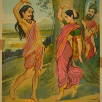 Mythlok - Bhasmasura with Mohini Painting of Bhasmasura dancing with Mohini