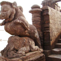 Mythlok - Gaja Simha konark Sculpture of the Indian hybrid Gajasimha at Konark