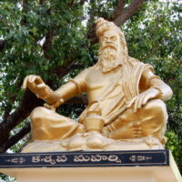 Mythlok - Kashyapa statue Statue of Rishi Kashyapa