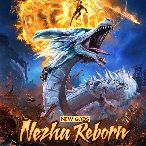 Poster of the 2021 Chinese movie New Gods : Nezha Reborn