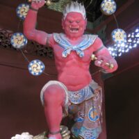 Mythlok - Raijin idol Idol of the Japanese God of Thunder Raijin