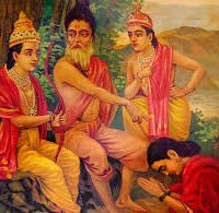 Mythlok - Rishi Gautama art Painting of the Indian sage Rishi Gautama with Ahalya