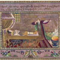 Mythlok - Ara classical Classic painting of the Armenian king Ara