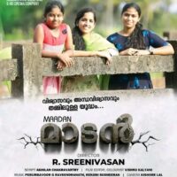 Mythlok - Madan movie Poster of Indian movie about Sudalai Madan