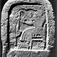 Mythlok - Alalu carving Stone tablet showing Hurrian God Alalu