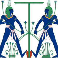 Mythlok - Hapi ancient Ancient depiction of the Egyptian Nile god Hapi