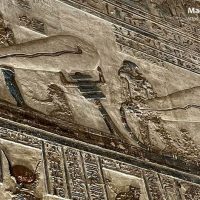 Hieroglyphics of the Egyptian god Harsomtus