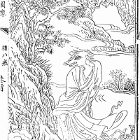 Mythlok - Zhu Baije traditional Traditional image of Zhu Baije from Chinese Mythology