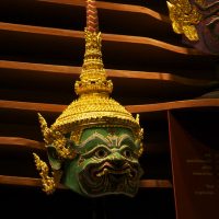 Natthawut Mask of the Thai demon prince Intharachit