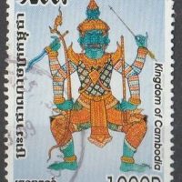 Mythlok - Krong Reap stamp Stamp of the Cambodian Demon king Krong Reap