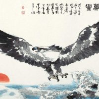 Mythlok - Peng traditional Traditional art involving the Chinese giant bird Peng