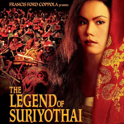 Poster of the movie The Legend of Suriyothai